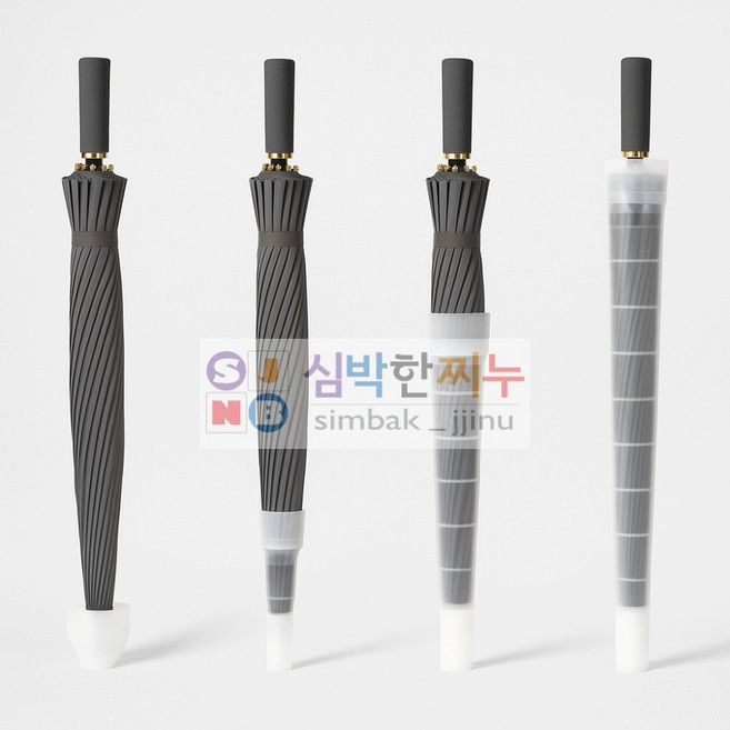 심박한찌누 장우산물받이 길이조절 우산커버 물기차단 휴대용 방수커버 물기차단커버
