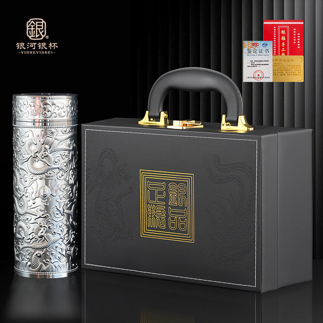 浮雕九龍足銀水杯 s999 工藝保溫杯 男女禮品, 浮雕亮銀--皮盒,301-400ml, 1個