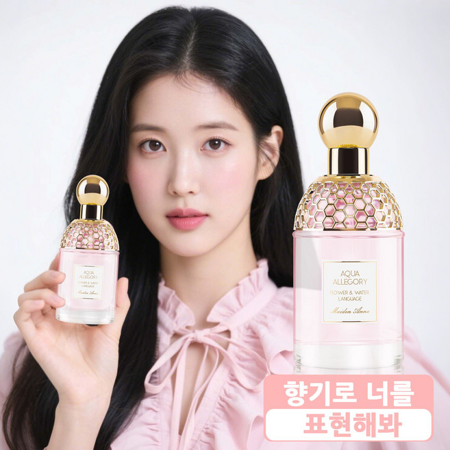 Sakura Dance 페로몬 향수 대용량 러브 향수 이성 유혹 로맥틱 향수 사랑을 표현하는 특별한 선물 기념일 발렌타인 프로포즈에 어울리는 아이템, 1개, 100ml