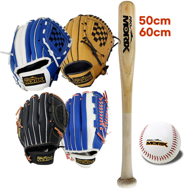 어린이를 위한 야구세트 (작은 나무배트+야구글러브+야구공), 1개, A1.나무배트 20(50cm)