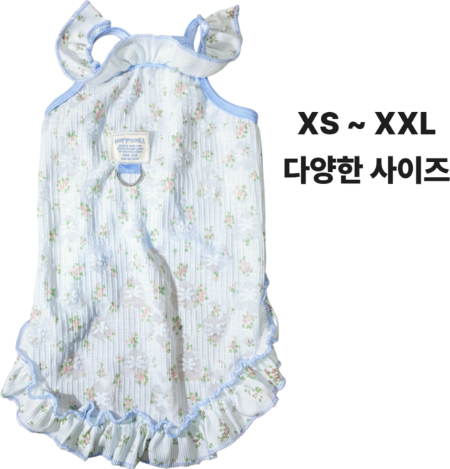 루베토 편안한 밴딩 강아지옷 원피스, 1개, 스카이블루