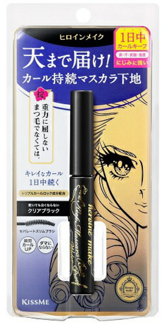 키스미 히로인메이크 컬 킵 마스카라 베이스 4.5g 워터프루프 세퍼레이트 슬림 브러시 2컬러