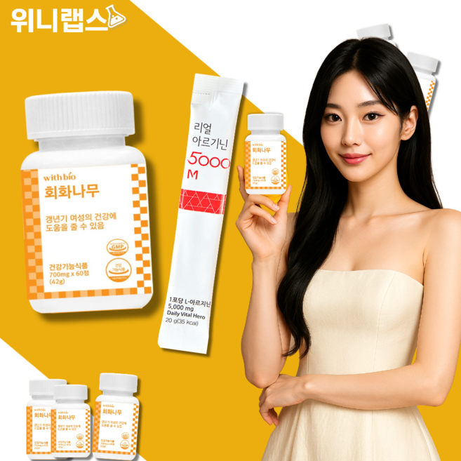 [위니] 소포리코사이드 회화나무열매추출물 효능 갱년기 여성 호르몬 감소 폐경기 소포리코시드, 1개, 회화나무(소포리코사이드)60정+알파CD2포, 1회분