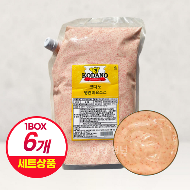 코다노 명란마요소스 파스타 명란소스, 2kg, 6개