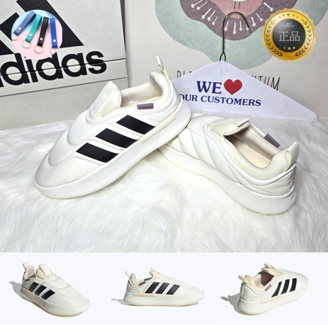 [매장정품] 아디다스 아디퍼프 겨울 패딩 신발 슬립온 방한 남성 여성 패딩화 슈즈 with JS 고급키링