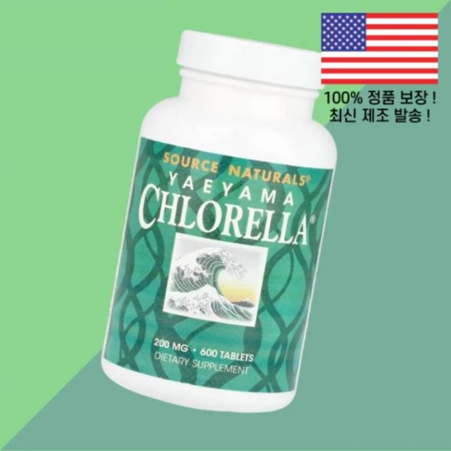 소스 내추럴스 야에야마 클로렐라 600정 1 20mg Source Naturals Yaeyama Chlorella 600 Tablets per Tablet - 쿠팡