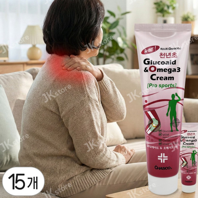 천년초 글루코에이드 & 오메가3크림 바르는 글루코사민, 150ml, 15개