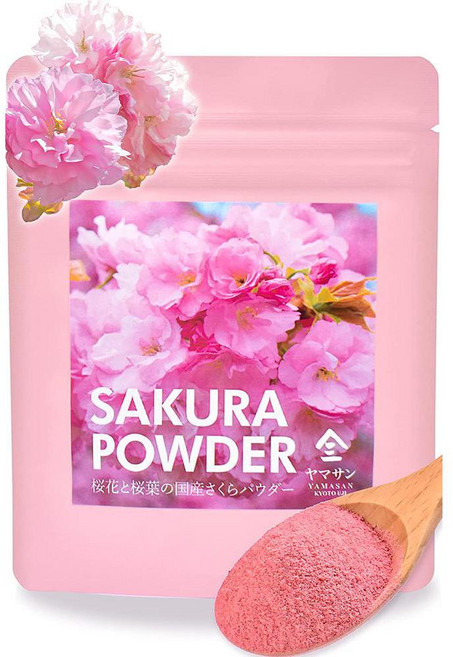 Yummy Lore Yamasan 일본직구 벚꽃 가루 일본산 과자 요리 식용 꽃 잎 사쿠라