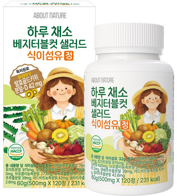 어바웃네이처 하루 채소 베지터블컷 샐러드 식이섬유 정 60g, 1개, 120정