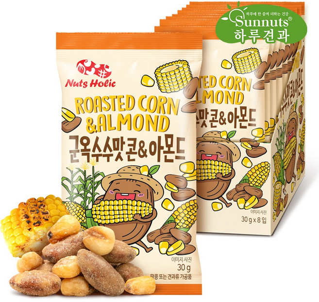 군옥수수맛콘&아몬드30gX8입/시즈닝아몬드 군옥수수 달달간식 하루견과 (소비기한 26/08/13), 8개, 30g