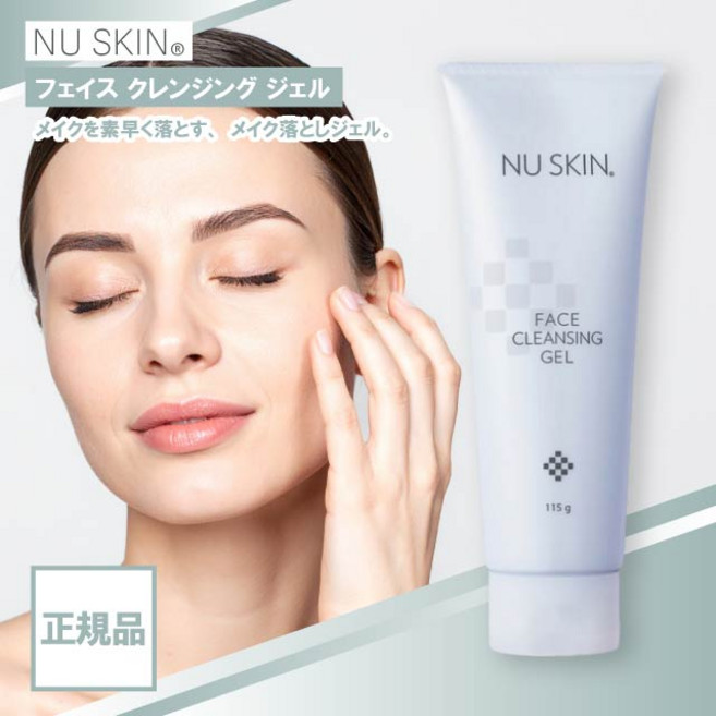 115g NU SKIN 뉴스 스킨 페이스 클렌징 젤 클렌징 젤 메이크업 떨어뜨림, 1
