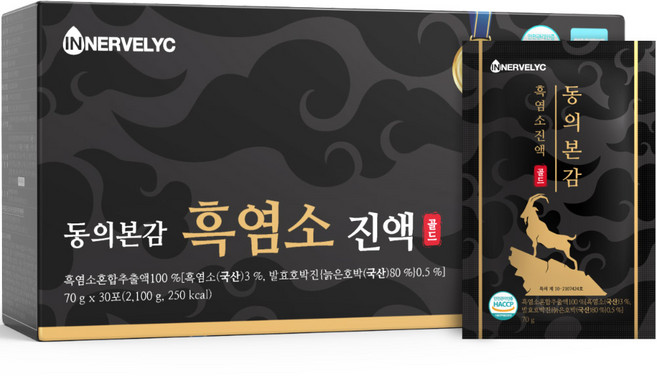 이너블릭 20시간 추출 무항생제 국산 흑염소 진액, 1박스, 2.1L