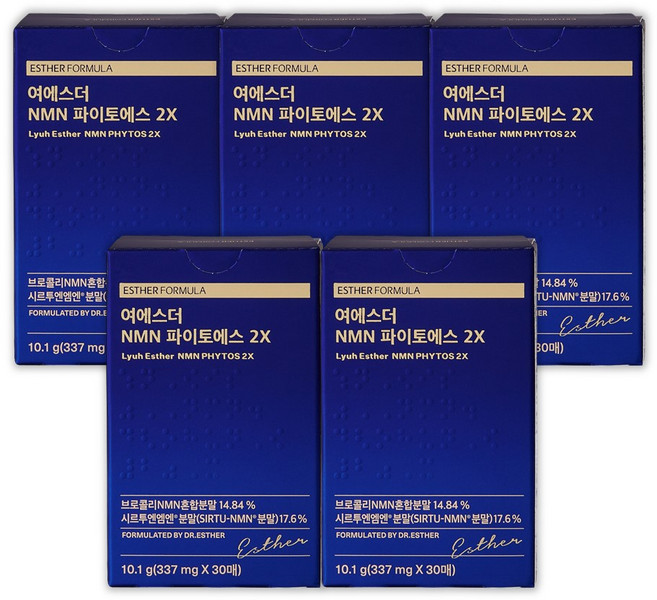 에스더포뮬러 여에스더 NMN 파이토에스 2X 5박스 (150매), 5개, 30회분