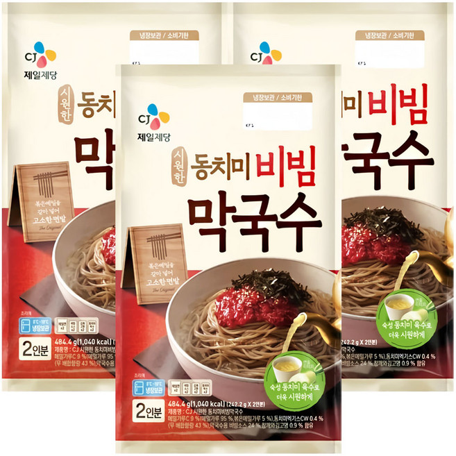 시원한동치미비빔막국수, 484.4g, 3개