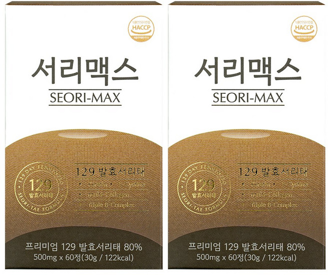 [공식] 서리맥스, 60정, 2박스