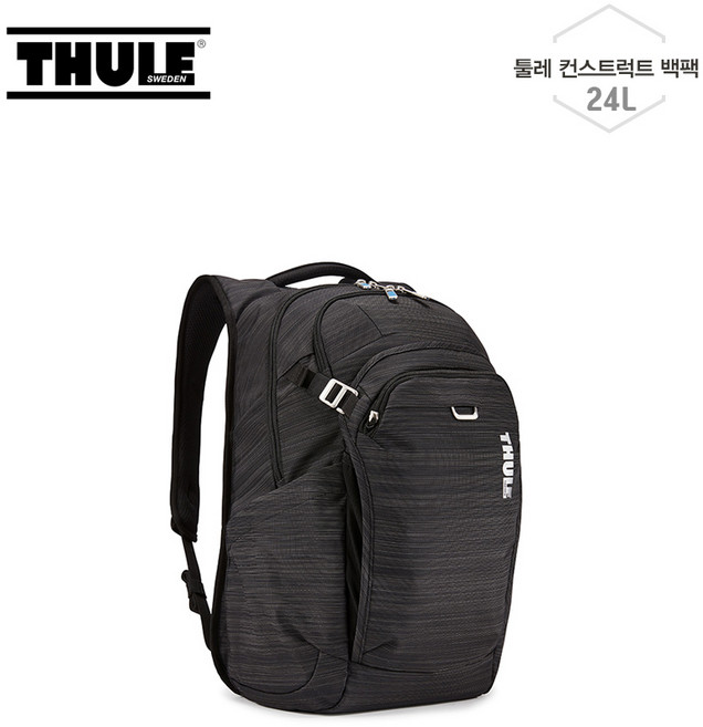 툴레 컨스트럭트 백팩 등산 레저 사이클 책가방 24L, 블랙 24L, 1개