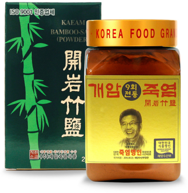 개암죽염 9회 전통죽염 분말 250g, 1개