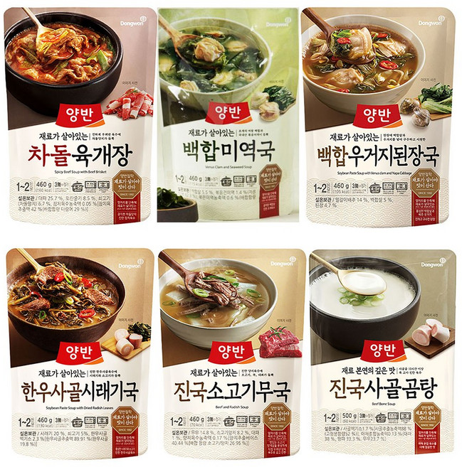 동원 양반 즉석국 탕 6종, 4세트, 460g