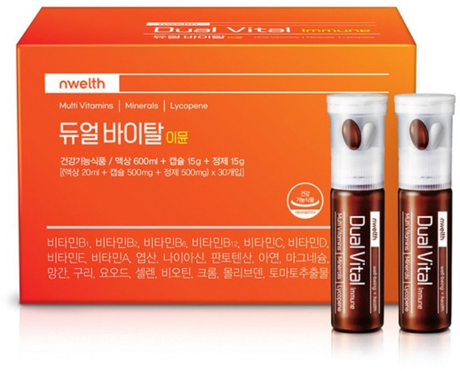 엔웰스 듀얼 바이탈 이뮨 액상+캡슐+정제 타입, 30회분, 1개