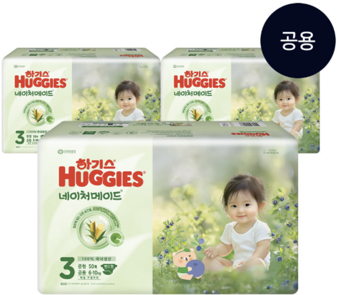 하기스 신형 네이처메이드 기저귀 밴드형 남여공용, 3단계, 300매