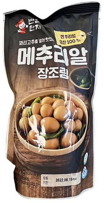 반찬단지) 꽈리고추 메추리알 장조림, 1개, 1kg