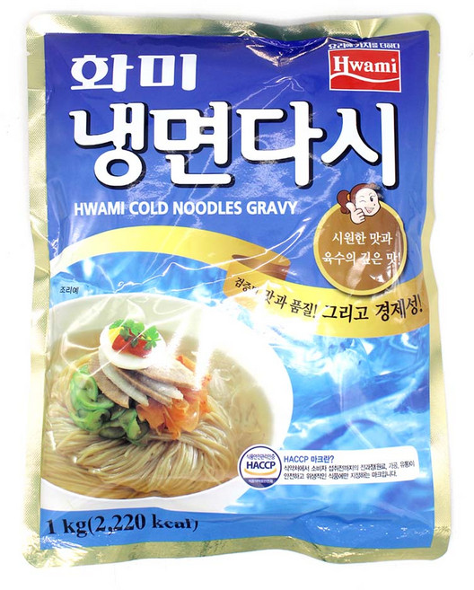 화미 냉면다시, 1kg, 1개