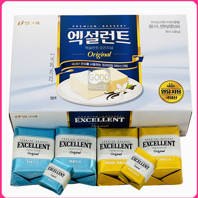 빙그레 더엑설런트 오리지널 800ml, 1개