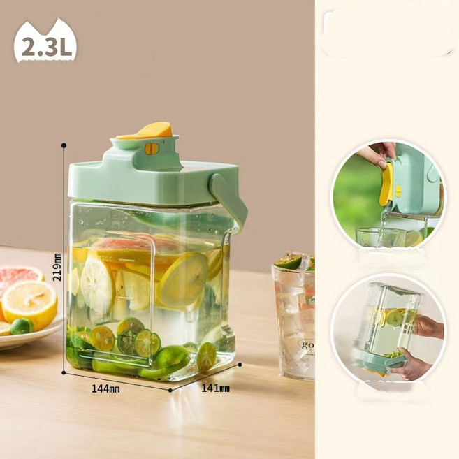 2.3L 휴대용 플라스틱 음료 디스펜서 (수도꼭지 포함) 냉장고용 냉수 물병 용기, 02 Green, 02 Green, 1개