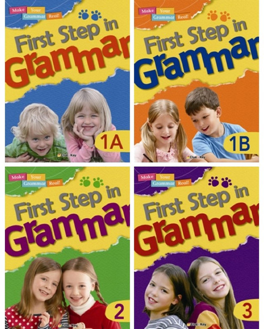 First Step In Grammar / 1A 1B 2 3