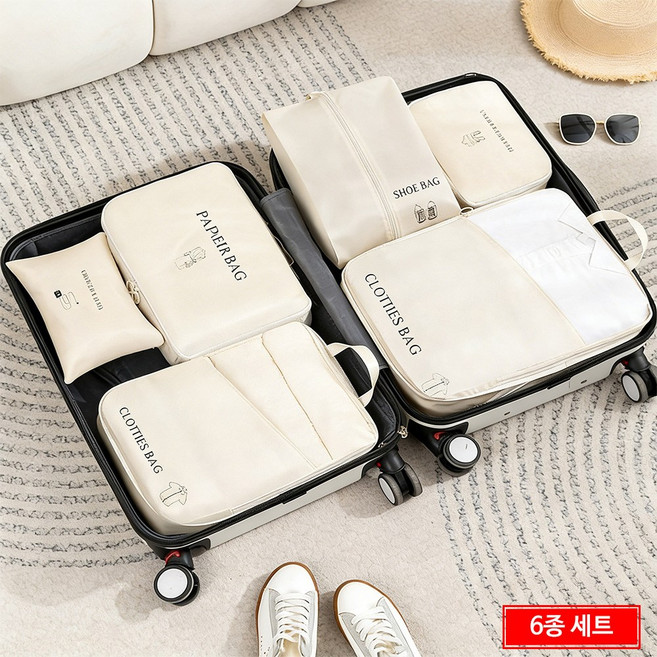 LXU 여행용 이중지퍼 압축 파우치 캐리어 정리백 6종 세트