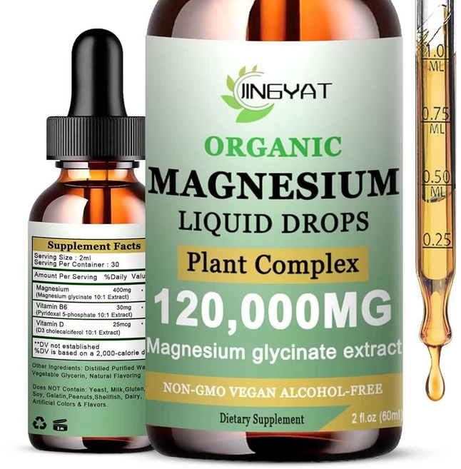 코르티솔 보충제 액체 마그네슘 글리시네이트 비타민 D3 및 B6 포함 수면 근육 심장 건강을 위한 고흡수 킬레이트 마그네슘 보충제 - 마그네슘 젤리 파우더보다 6배 효능, 1개, 1개 - 쿠팡