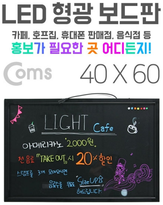 Coms BE128, 상세페이지 참조