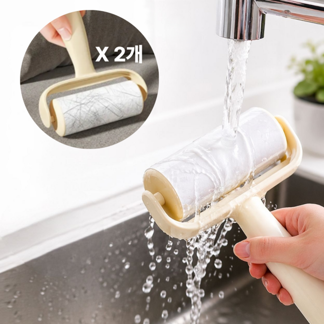 블리움 먼지제거 반영구 돌돌이, 2개
