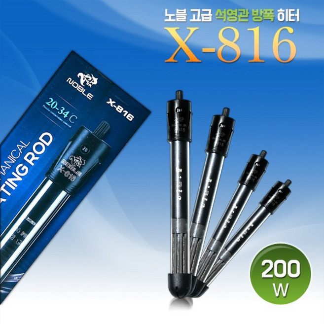 GREENITY 노블 석영관 방폭히터 X - 816 200w 히터, 단품, 1개