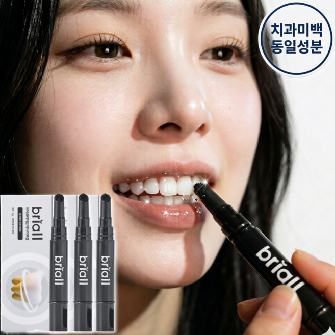 브리올옴므 치과 미백 동일 성분 화이트닝 셀프 치아 미백제, 4g, 3개