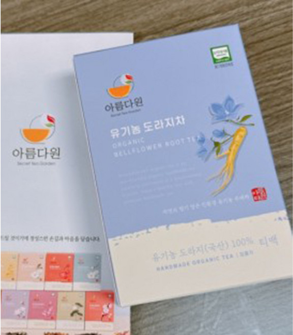 아름다원 유기농 홍도라지차 100g 40티백 미세먼지 목에좋은차, 50g, 1박스, 1개입