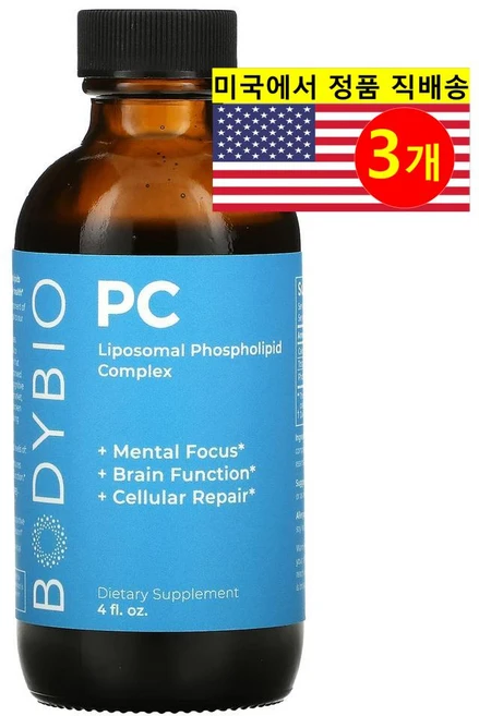 BodyBio 바디바이오 PC 리포소말 포스포리피드 복합체, 118ml, 3개 - 쿠팡