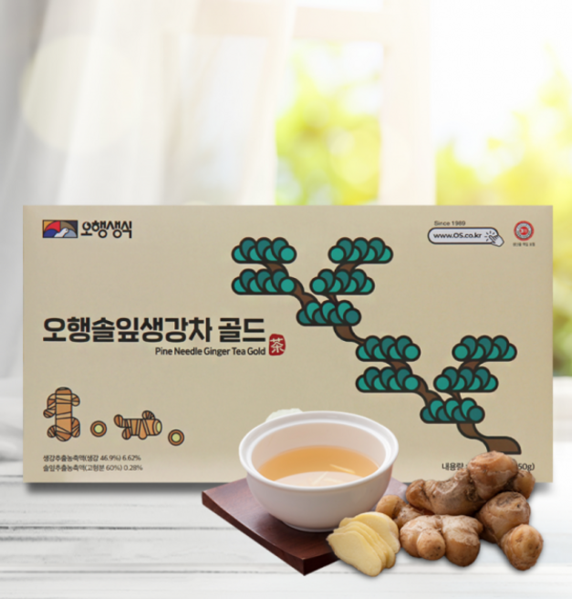 오행생식 오행솔잎생강차골드(90포)/부드러운 매운맛, 15g, 90개입, 1개