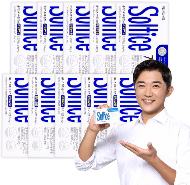 솔티스 타마플렉스 관절&연골 프로텍션 5days, 10정, 10개