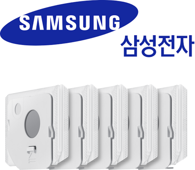 삼성 정품 비스포크 제트 청정스테이션 UV LED 먼지봉투세트(5개입) VS28C973DRE VS28C973DRG, 삼성 비스포크 제트 청정스테이션 UV LED 먼지봉투세
