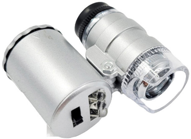 초소형 60배율 현미경