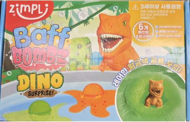 짐플리키즈 다이노 배쓰밤 100gX6입 목욕놀이 촉감놀이 공룡피규어 입욕제