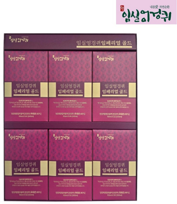 임실 엉겅퀴 임페리얼 골드 6박스 30포 코리안 씨슬 추출액 건강차 액상차