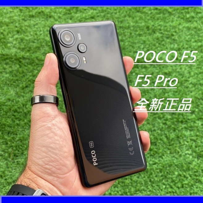 스팟 샤오미 포코 F5 휴대폰 홍미 노트12 터보 해외 국제 버전 F5Pro 신형 5G, 카본 블랙, 256GB, 8GB+256GB