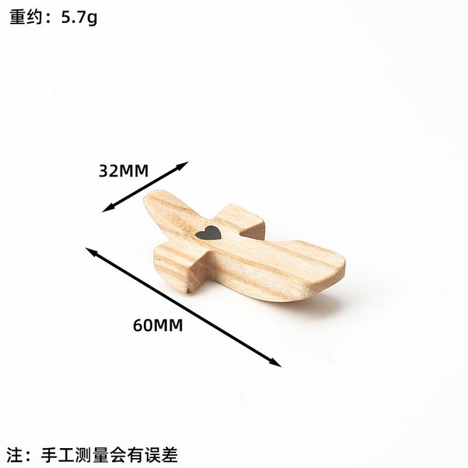 十字架手把件 - 拇指十字架 - 聖誕節/復活節禮品, 1個, B款白蠟木