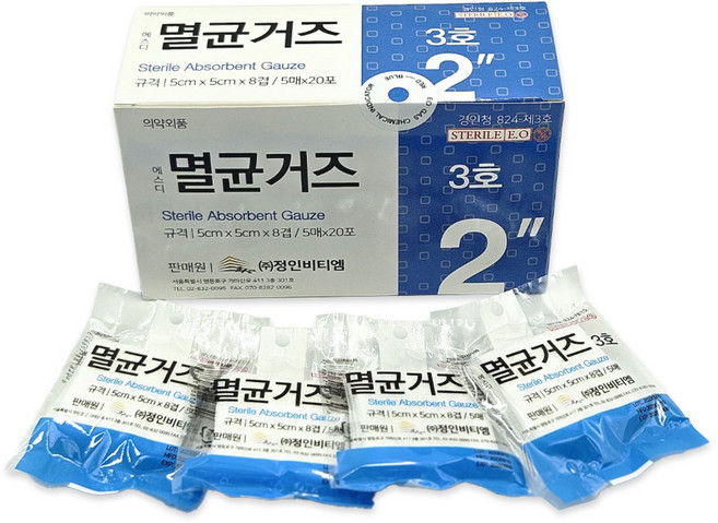 정인 멸균거즈 3호 5cm x 5cm x 8겹, 1개, 100매입