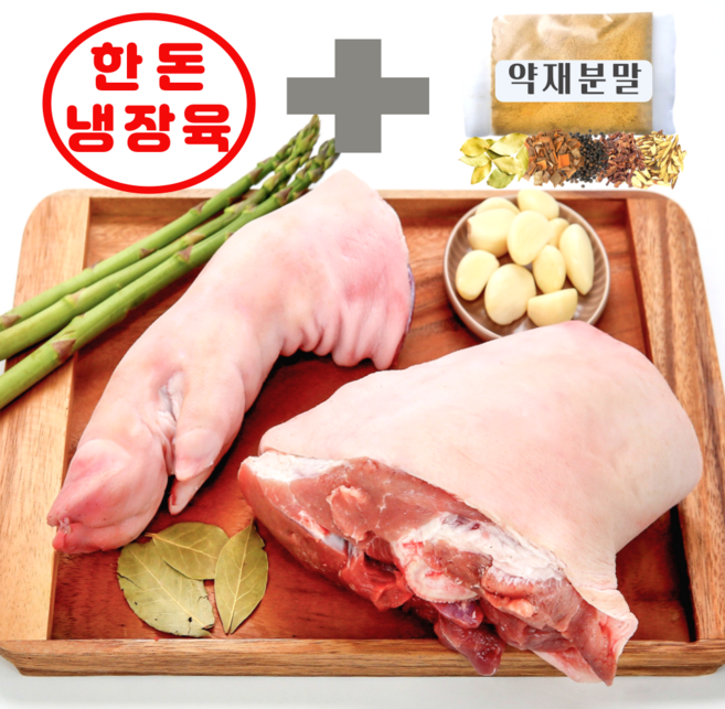 하누랑한도니 한돈 냉장 앞다리 생족발 1.8kg이상 돼지족발, 앞 장족 : 1컷(2조각), 1개