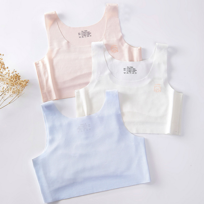 (KC인증) MIZ DAY 여아 주니어 초경량 고탄력 브라 3P