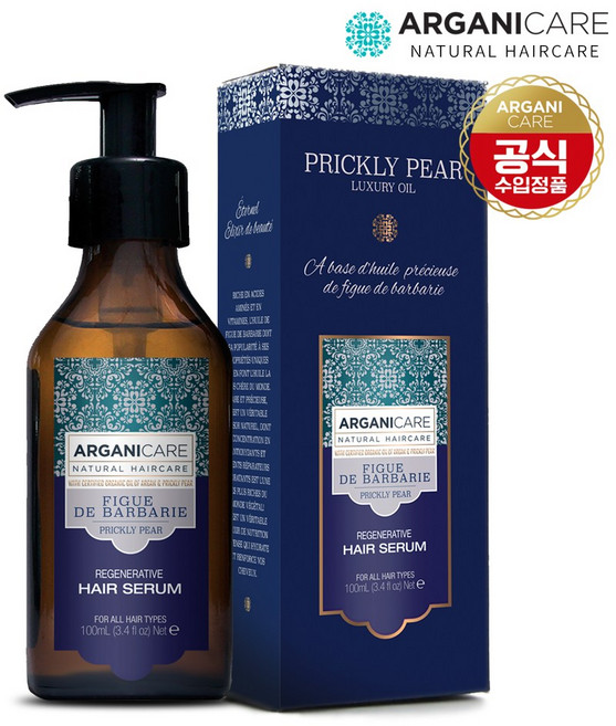 아르가니케어 프리클리 페어 백년초 헤어 오일 세럼, 100ml, 1개