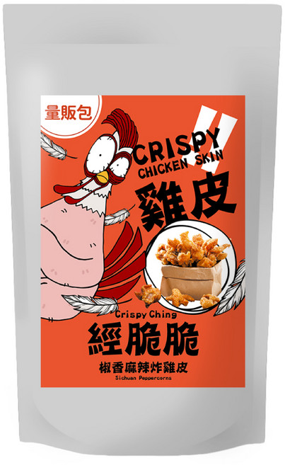 經脆脆 Crispy Ching 雞皮餅乾 椒香麻辣口味, 250g, 1個
